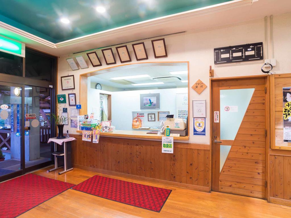 Kawasemi Hotel Ogawa  Zewnętrze zdjęcie